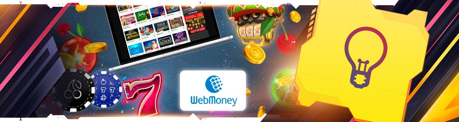 в каком казино поиграть с пополнением через wmr